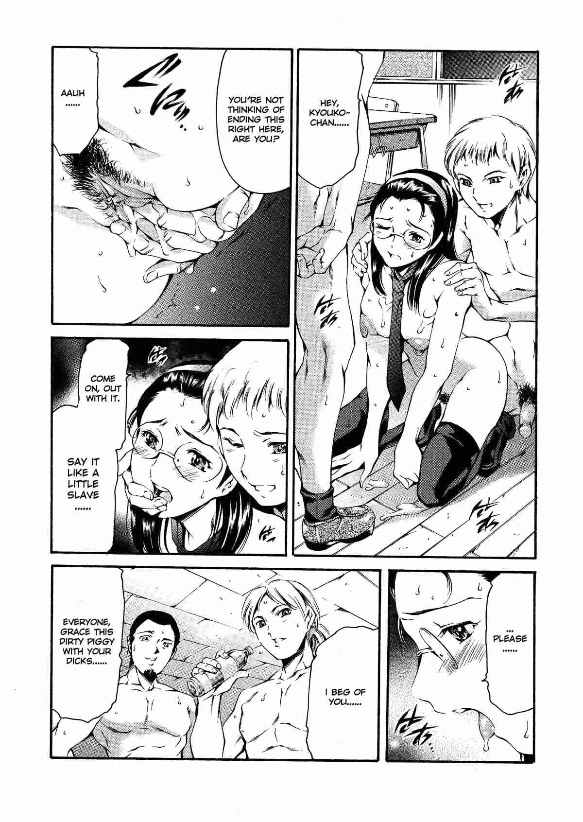 After School Sex Slave Chapter 1000 Page 43